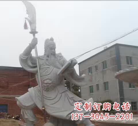 重庆关公看书石雕
