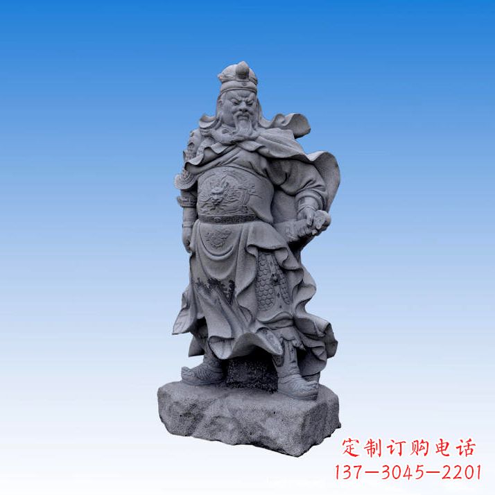 重庆中领雕塑制作的精美关公青石石雕
