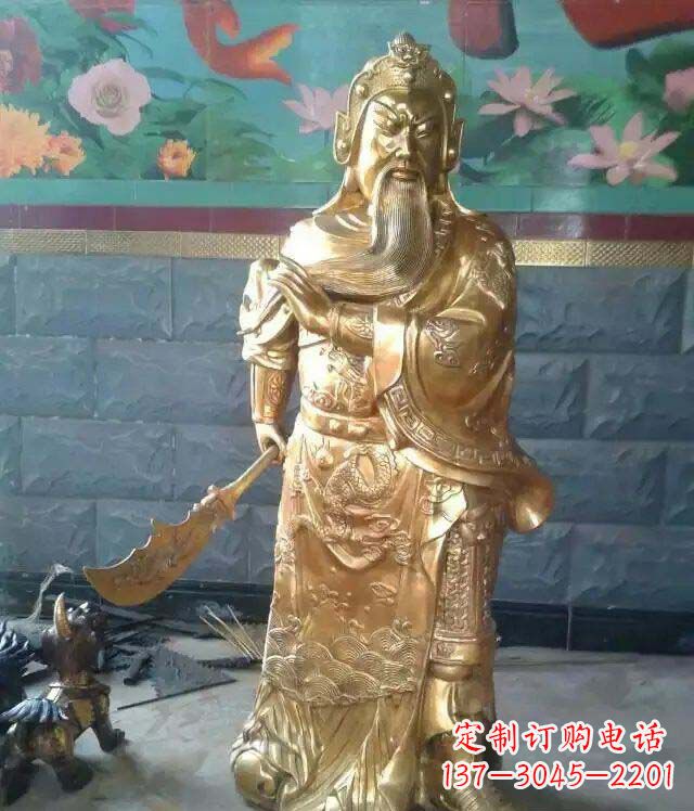 重庆关公提刀武财神铜雕