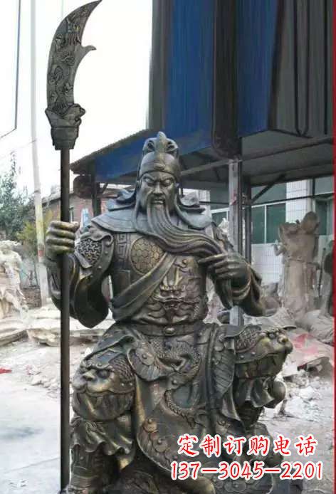 重庆古典风格关公铜雕塑