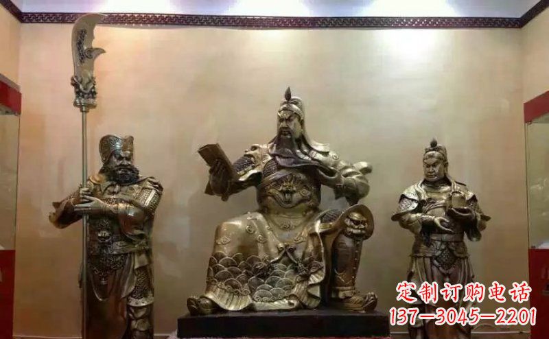 重庆全新上市!关公铜雕,让关公守护你家!