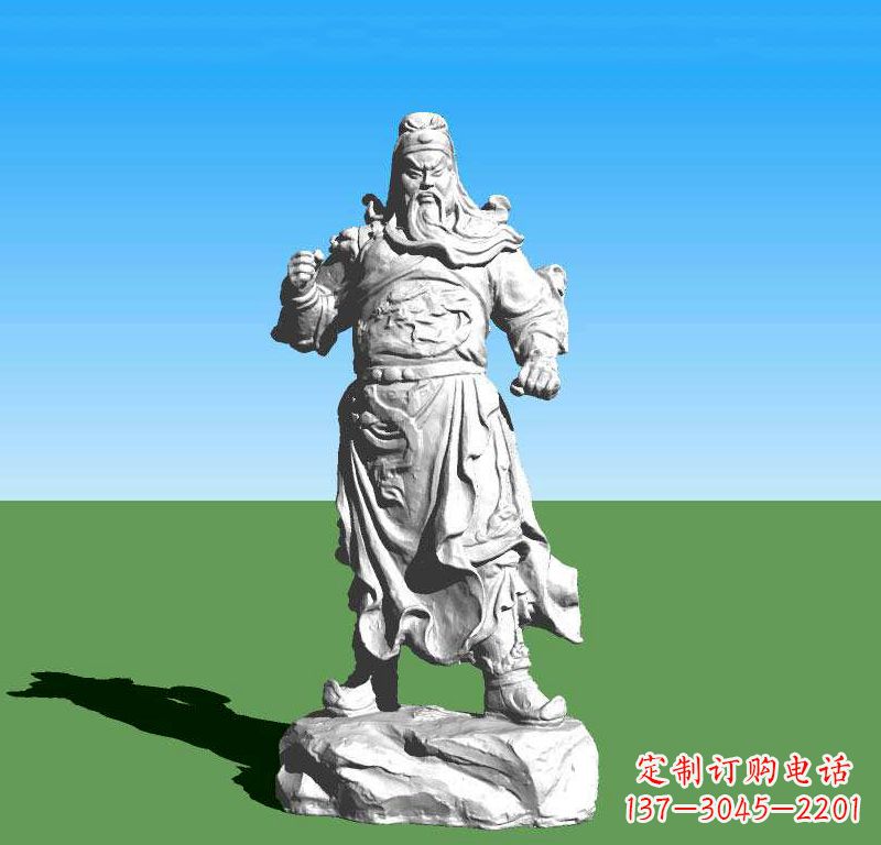 重庆关羽关云长石雕