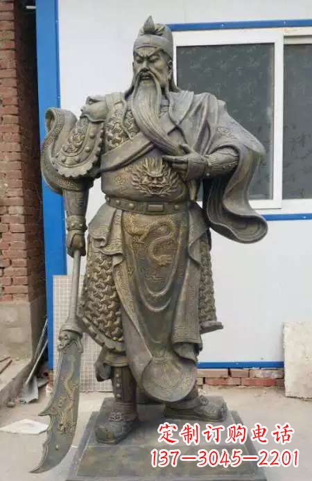 重庆中领雕塑:传承传说,精美制作关羽铜雕