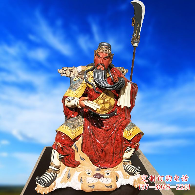 重庆关羽夜读春秋玻璃钢雕塑
