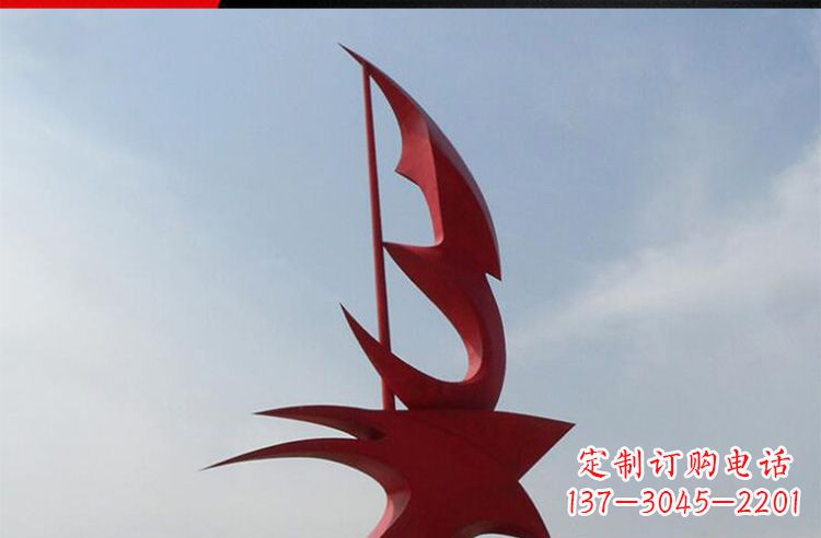 重庆广场不锈钢船帆景观雕塑