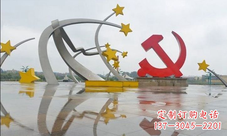 重庆崇高无比的不锈钢大型党徽五角星雕塑