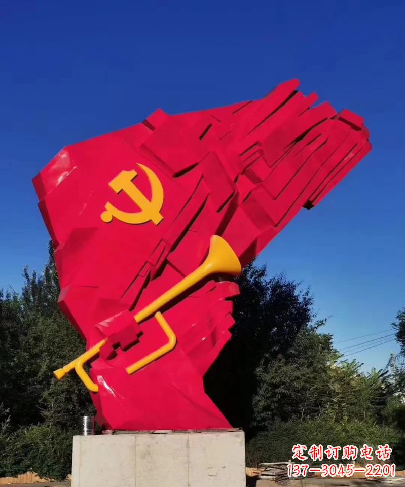重庆不锈钢党旗雕塑,象征尊严