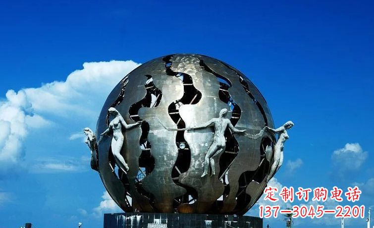 重庆中领雕塑:不锈钢地球雕塑