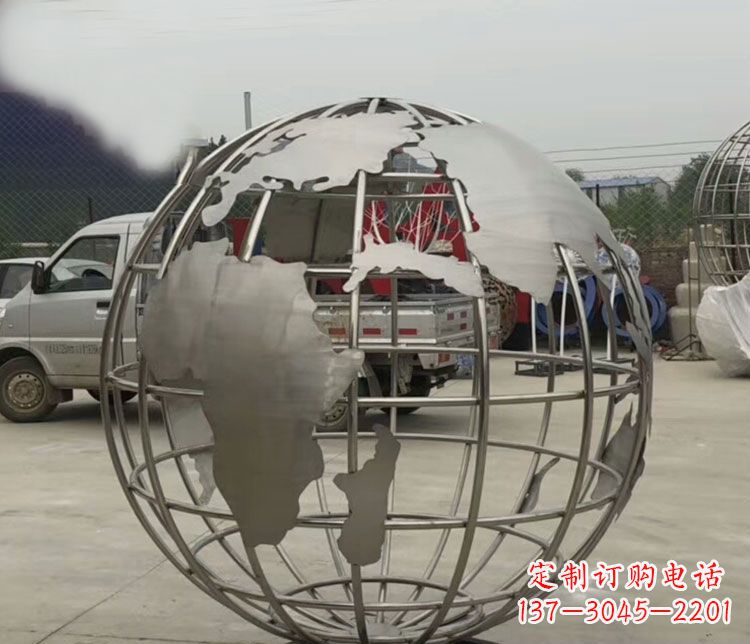 重庆中领雕塑:精美不锈钢地球仪雕塑