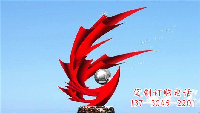 重庆广场不锈钢凤凰大型抽象雕塑
