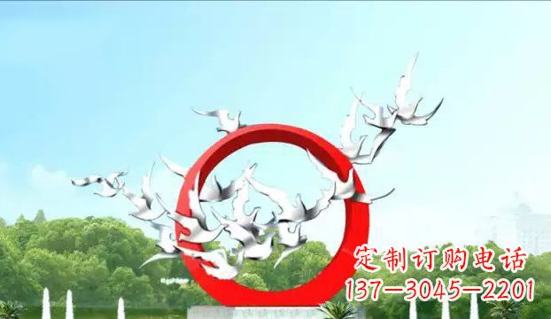 重庆广场不锈钢鸽子雕塑