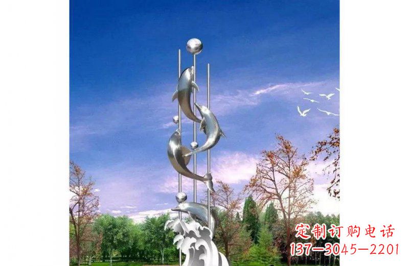 重庆广场不锈钢海豚顶球观雕塑