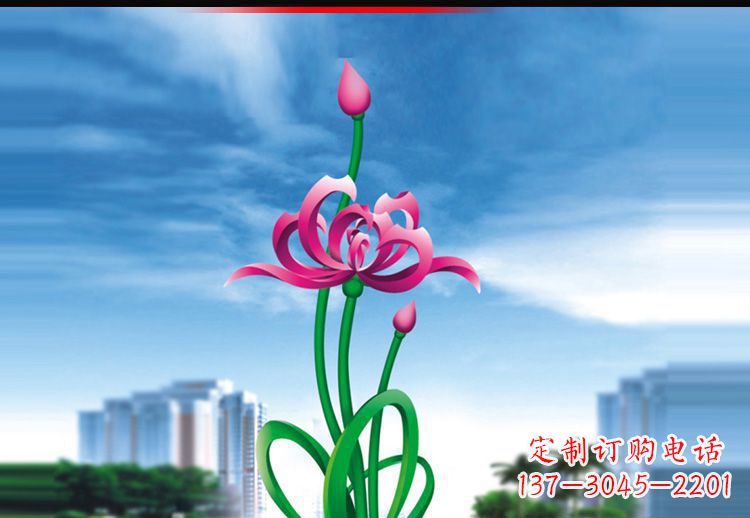 重庆广场不锈钢荷花雕塑1