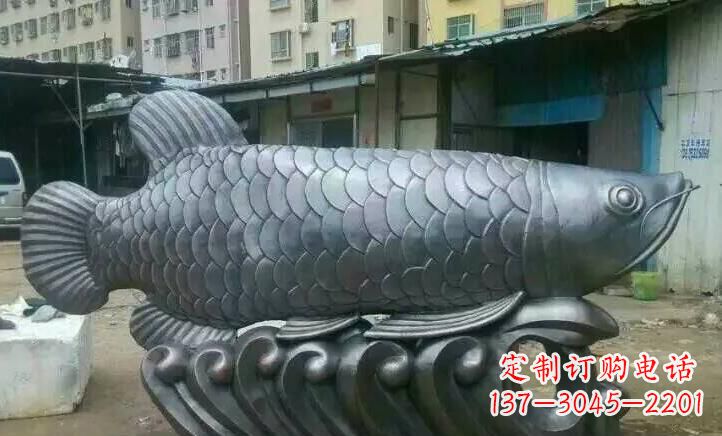 重庆广场不锈钢金龙鱼雕塑 (2)