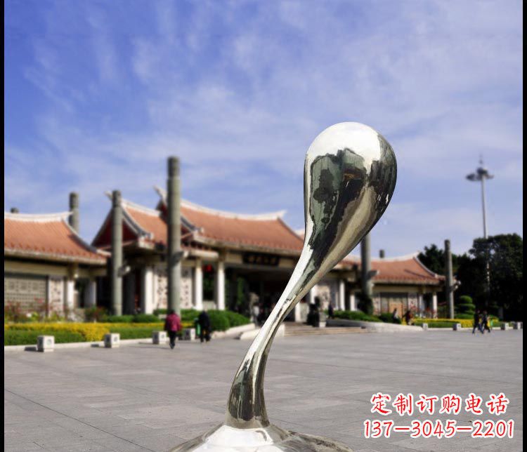 重庆中领雕塑精美设计的12”不锈钢水滴景观雕塑