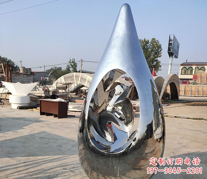 重庆广场不锈钢镜面水滴雕塑