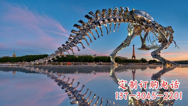 重庆魅力无穷的不锈钢恐龙骨架雕塑