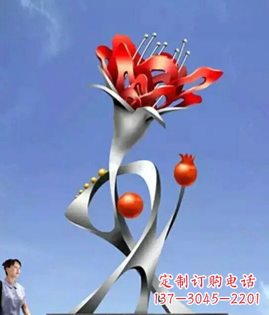 重庆引以为傲的不锈钢石榴雕塑