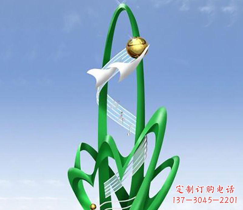 重庆广场不锈钢树叶景观雕塑