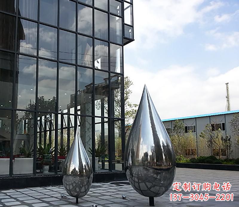 重庆中领雕塑让你的城市更加美丽——不锈钢水滴雕塑