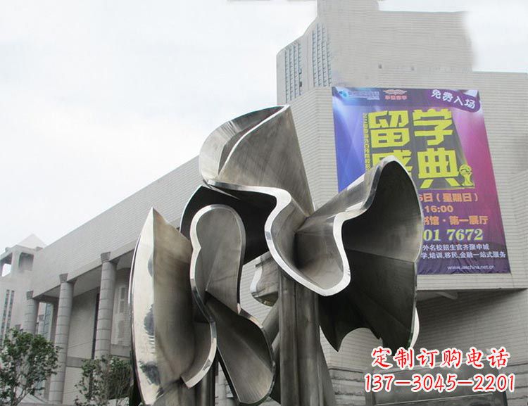 重庆广场不锈钢弯曲荷叶景观雕塑