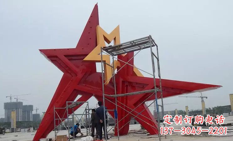 重庆不锈钢五角星雕塑,为美丽中国致敬