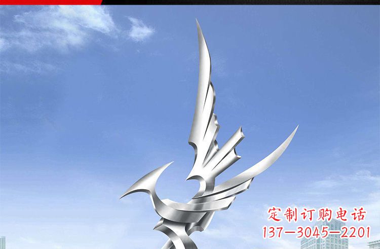 重庆雄鹰之翼,不锈钢雕塑