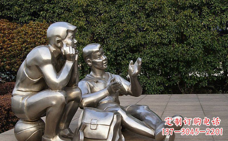 重庆广场不锈钢学生雕塑