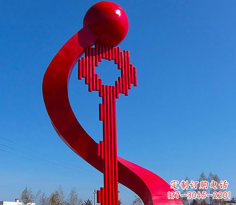 重庆广场不锈钢钥匙景观雕塑
