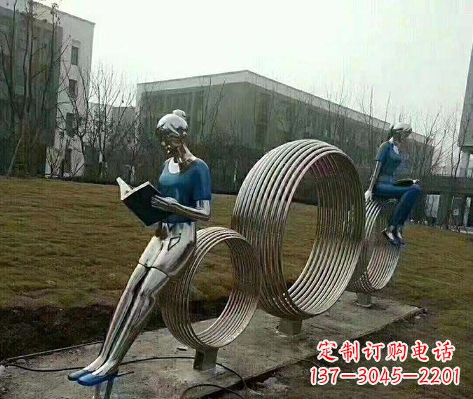 重庆环绕书香之美的不锈钢圆环雕塑