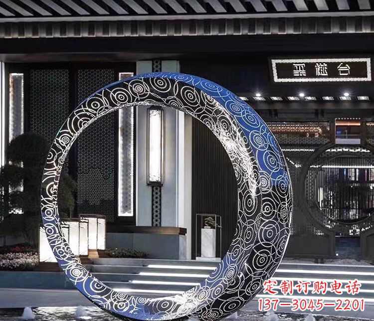 重庆精致圆环喷泉雕塑陪伴你的绿色城市