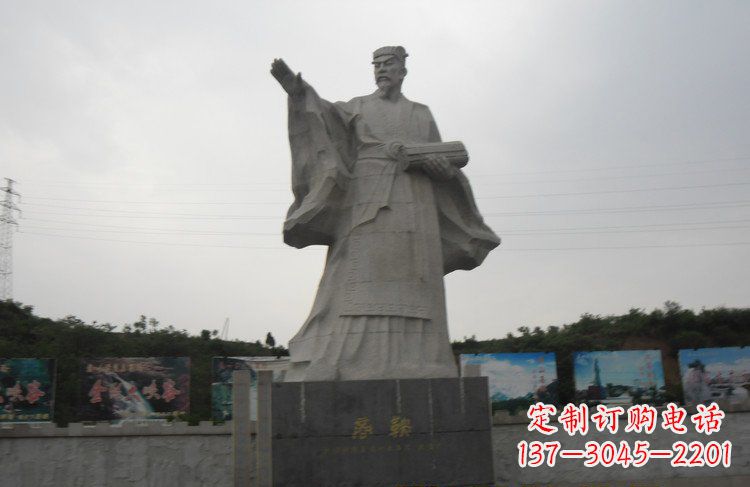 重庆高级大理石商鞅雕塑,传承古老文化