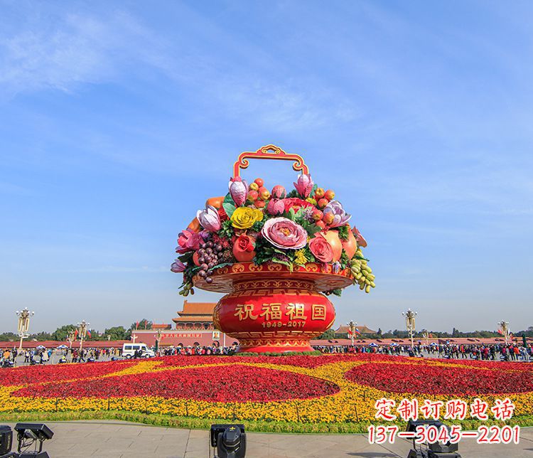重庆广场大型不锈钢花篮雕塑