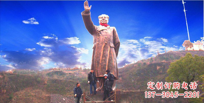 重庆广场大型毛主席伟人铜雕