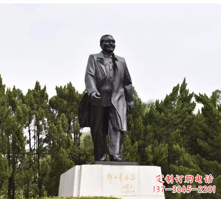 重庆尊贵经典,中国历史巨人邓小平铜雕