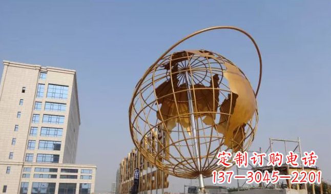 重庆地球仪雕塑是一种雕刻艺术,它将地球仪的地…