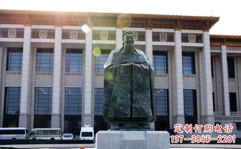 重庆传承中国传统文化的孔子雕塑