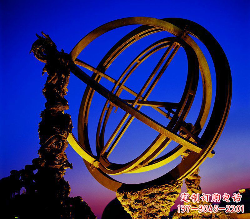重庆广场古代天文仪器浑天仪铜鼎