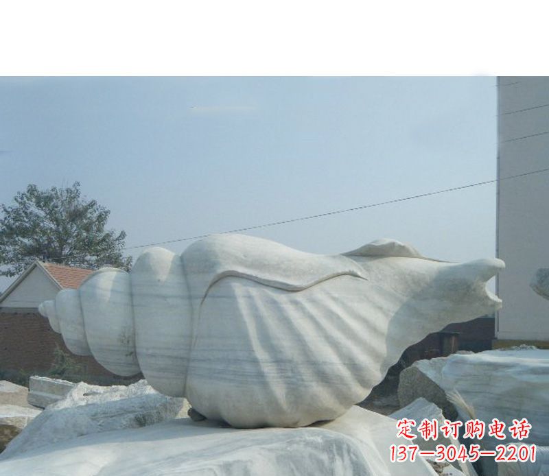 重庆精致工艺，海螺雕塑——大中领雕塑