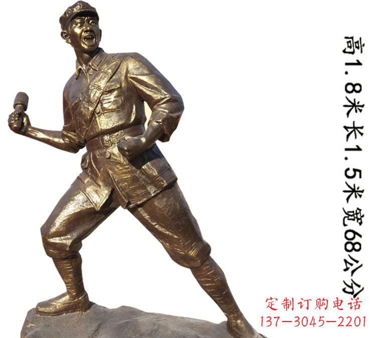 重庆纪念红军革命斗争的珍贵纪念品-红军铜雕