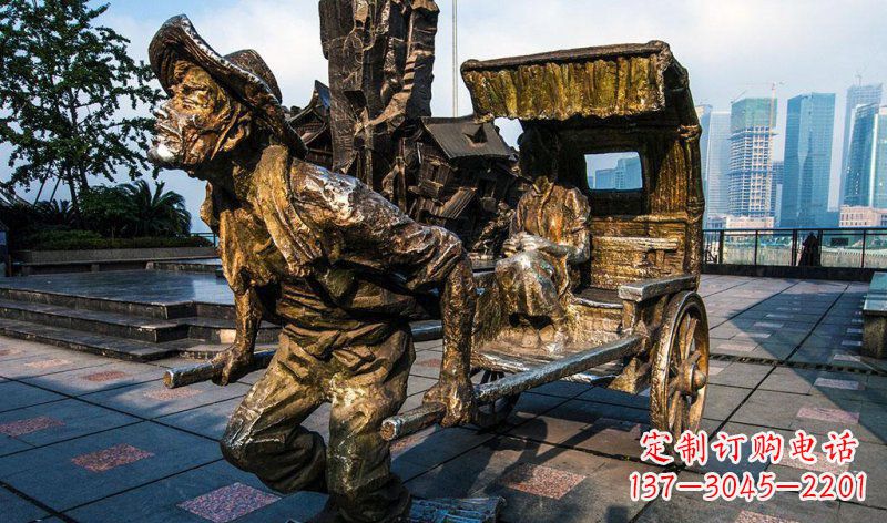 重庆广场黄包车纪念铜雕