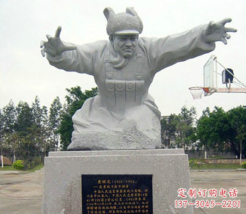 重庆广场黄继光石雕