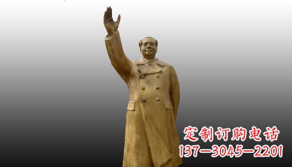 重庆广场挥手毛主席伟人铜雕