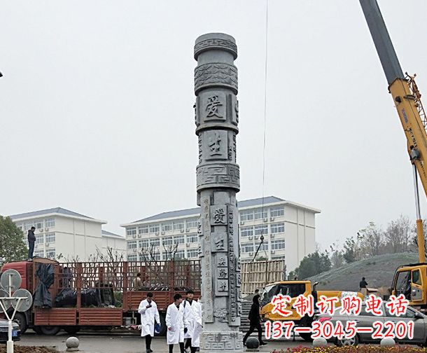 重庆广场景观大理石龙柱石雕 (7)