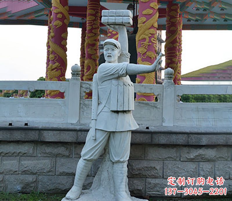 重庆广场景观董存瑞石雕
