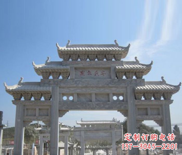 重庆三门石雕牌坊精美雕塑