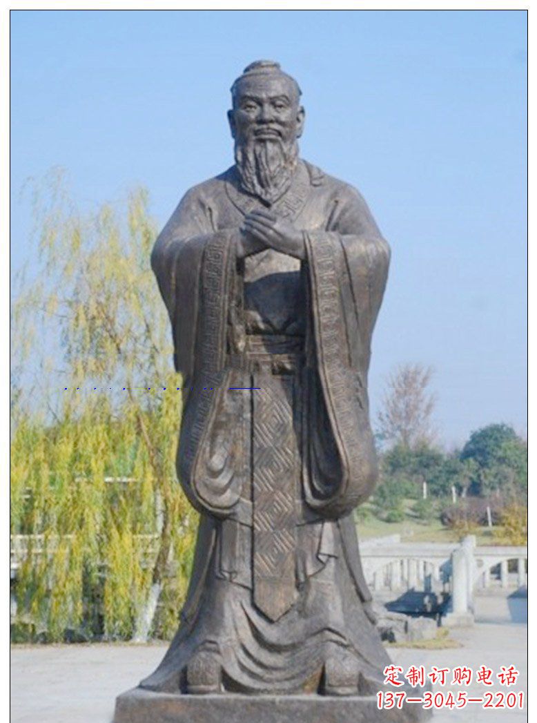 重庆太极雕塑,象征着万物和谐共处