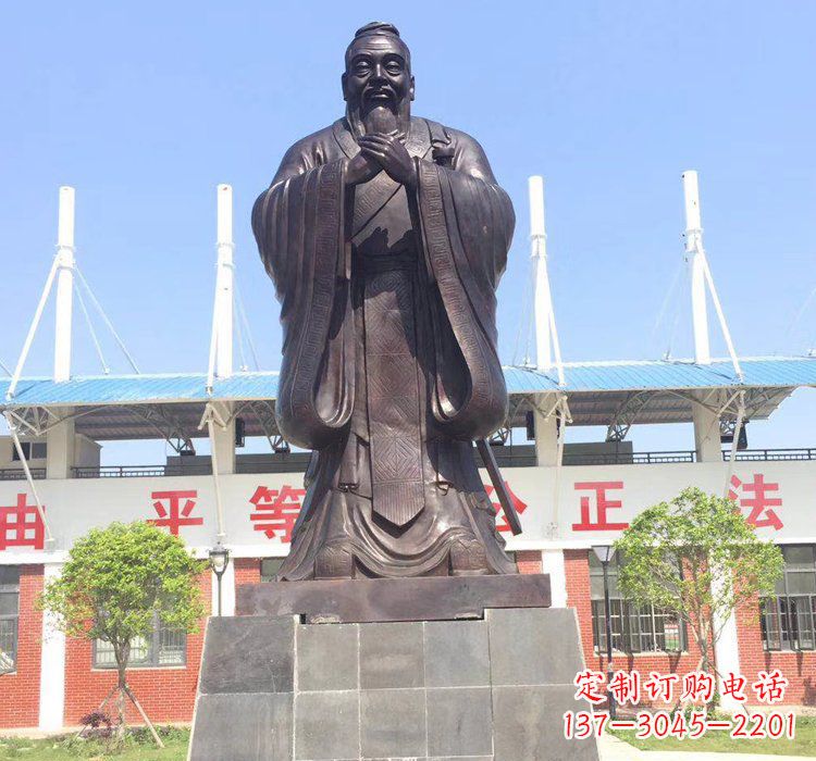 重庆广场孔子雕塑
