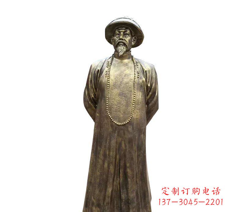 重庆广场林则徐铜雕