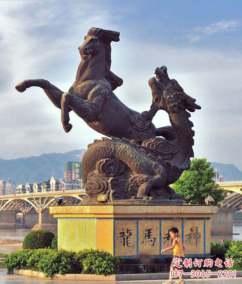 重庆广场龙马精神动物铜雕